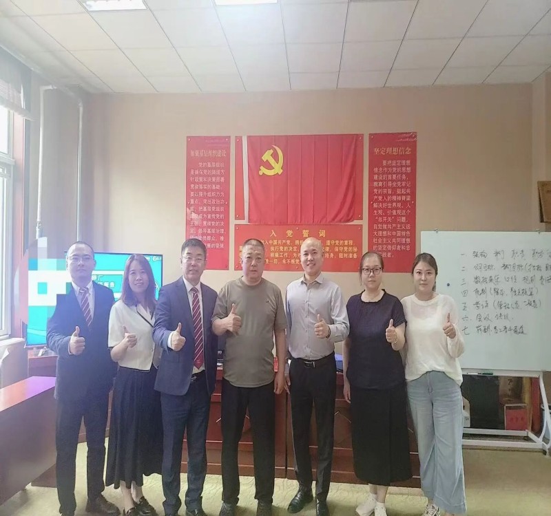 携手共进，管理升级｜和一咨询与华北某镀锌企业共启绩效提升新篇章